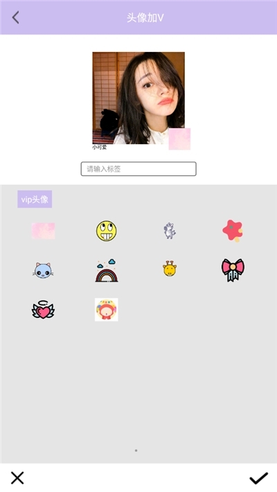 美颜逗拍相机v1.70212截图1