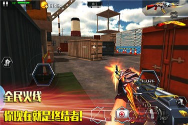 火线突袭3Dv1.3.6截图2