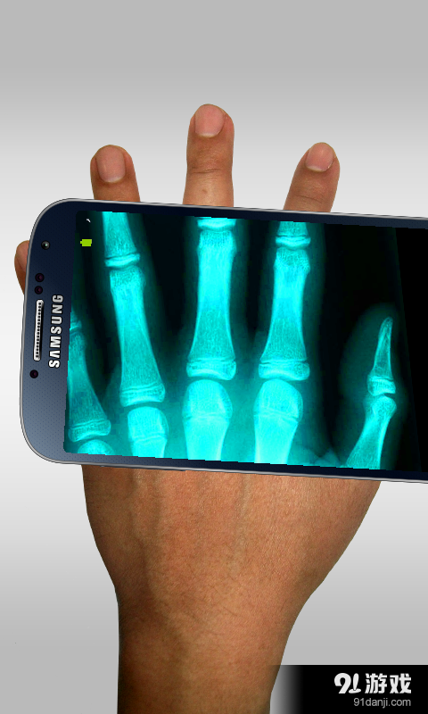 Xray Scannerv13.7截图1