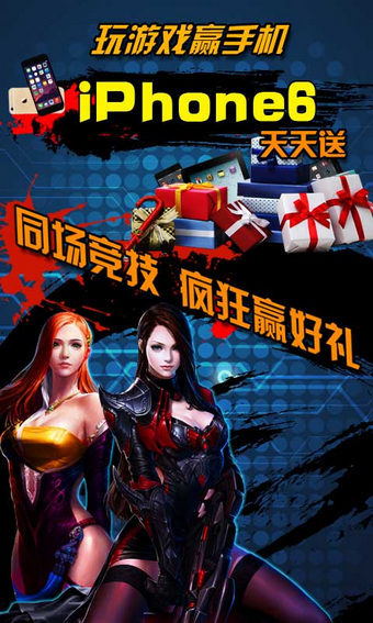 杀手狙击v1.3.6截图2