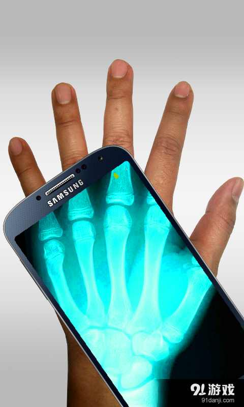 Xray Scannerv13.7截图2