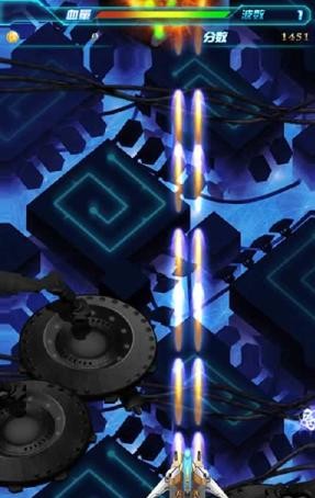 凤凰战机2道具免费版v1.12截图2