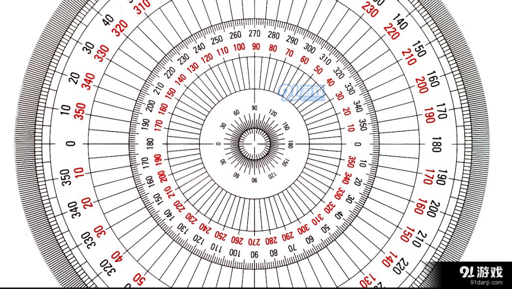 大六壬排盘v1.5截图2