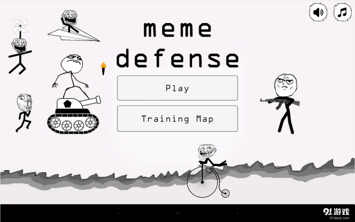 暴走塔防v1.5截图1