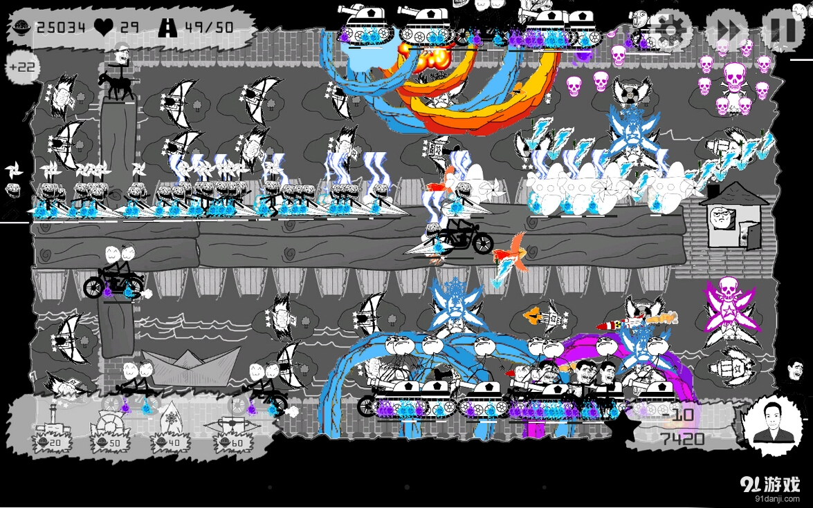 暴走塔防v1.5截图5