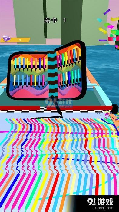 炫彩画笔冲浪v1.3.4截图1