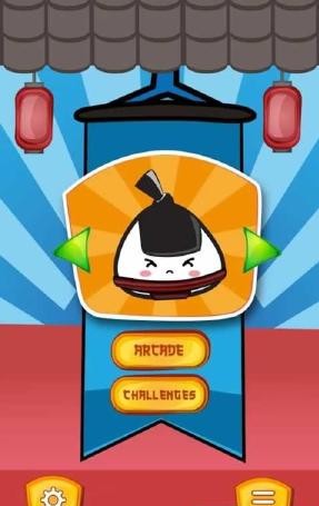 跳跃的寿司v1.4.7截图4