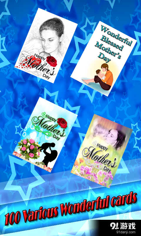美妙的母親節花語v1.9截图2
