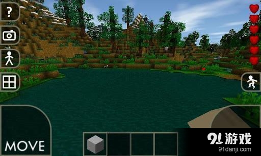 生存战争 Survivalcraftv1.32.17.4截图1