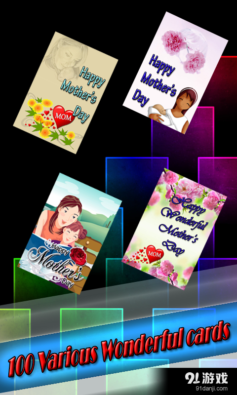 美妙的母親節花語v1.9截图1