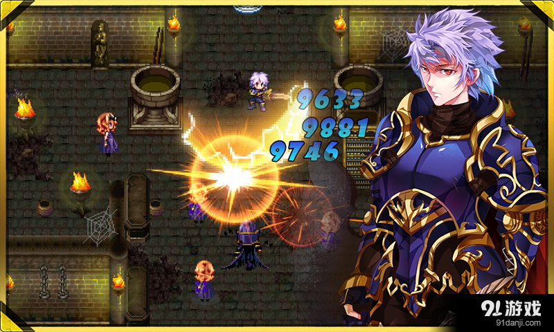 诸神战纪II:死神归来HDv1.3.9截图2