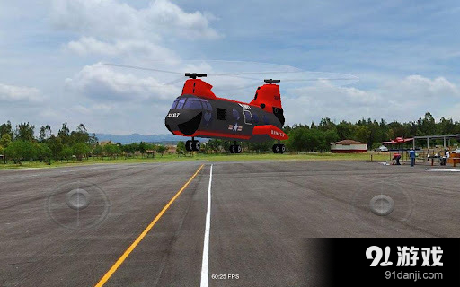 模拟遥控直升机v3.13截图1