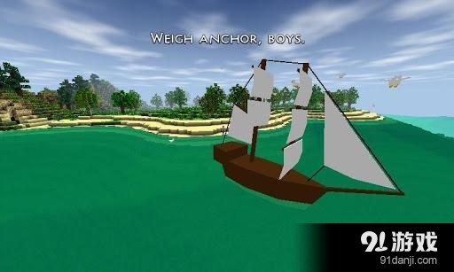 生存战争 Survivalcraftv1.32.17.4截图5