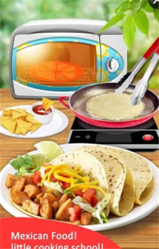 墨西哥鸡肉卷v1.8截图1