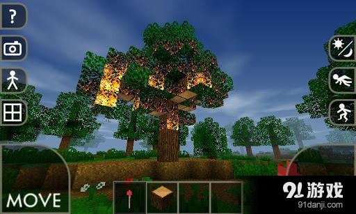 生存战争 Survivalcraftv1.32.17.4截图3