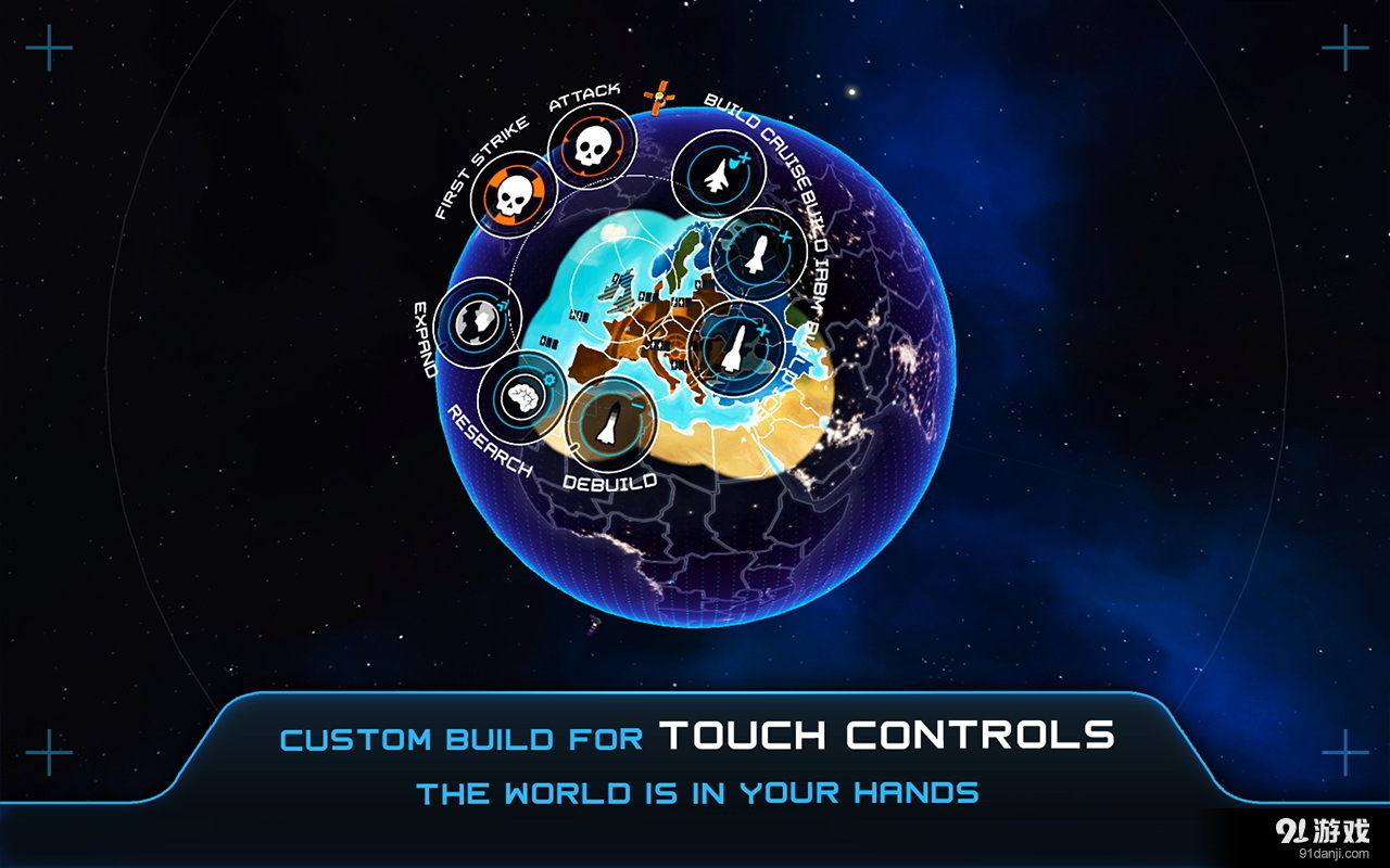 先发制人v1.6.16截图1