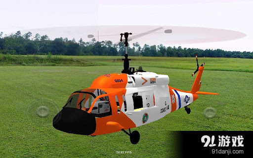 模拟遥控直升机v3.13截图3