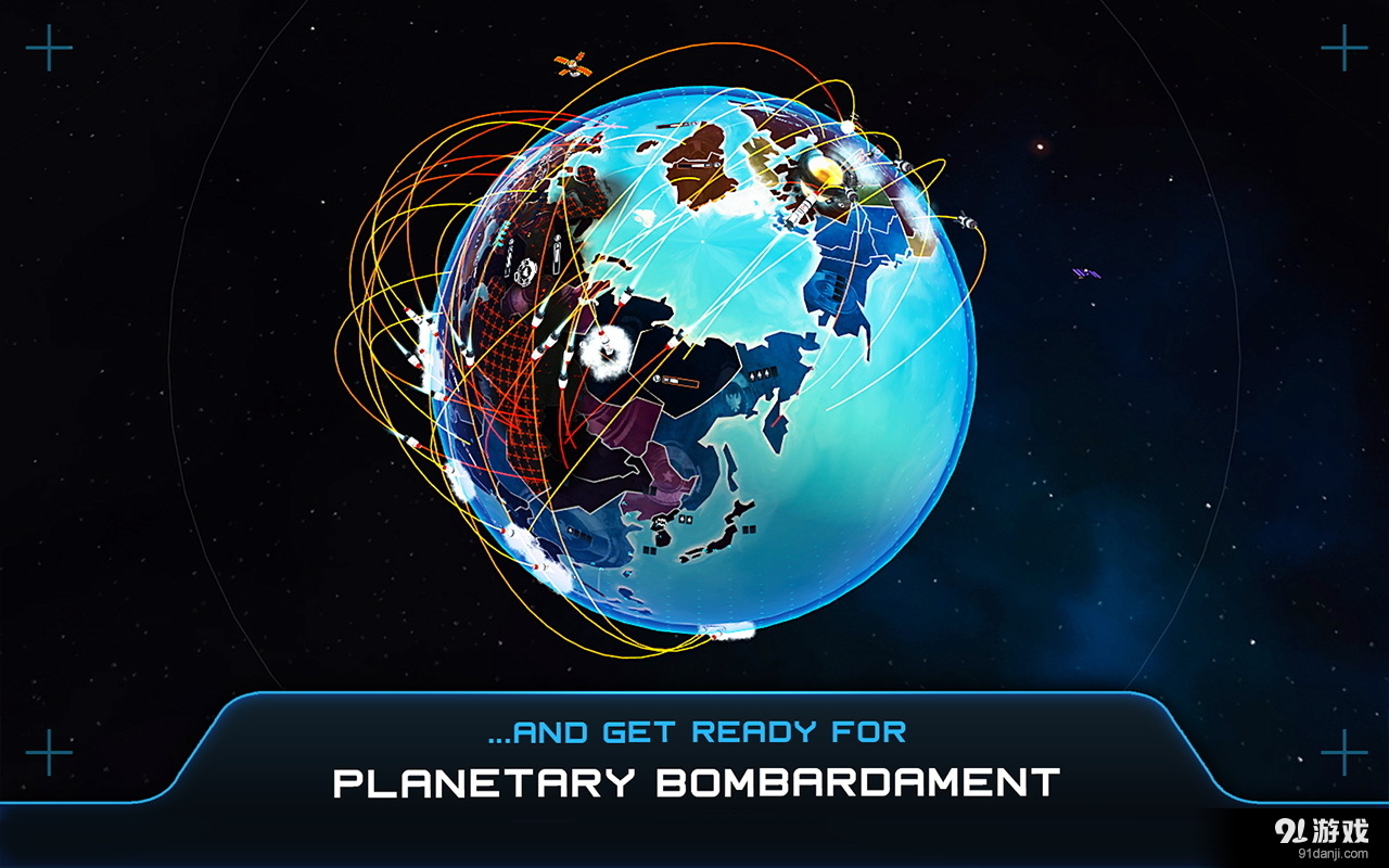 先发制人v1.6.16截图3