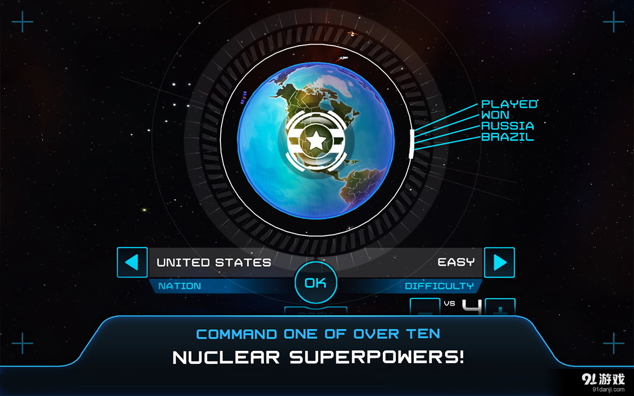 先发制人v1.6.16截图2