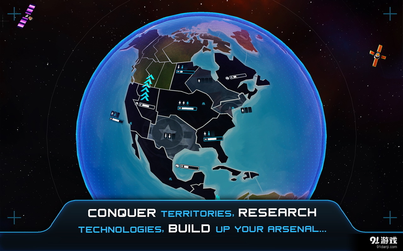 先发制人v1.6.16截图5