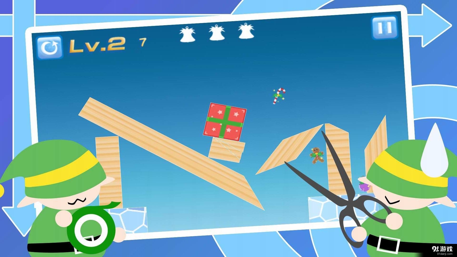 切糖果挑战智商v5.7截图1