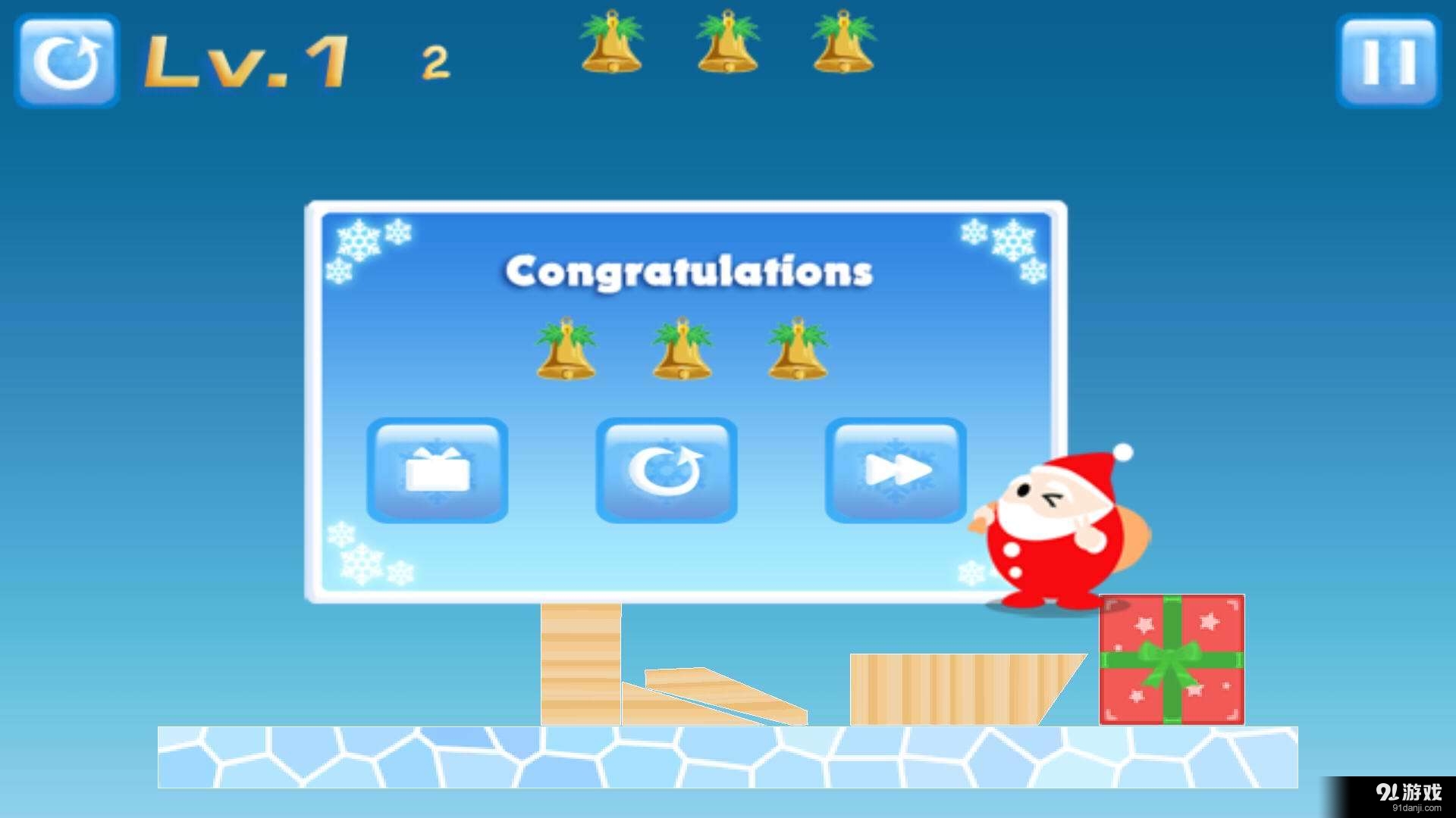 切糖果挑战智商v5.7截图4