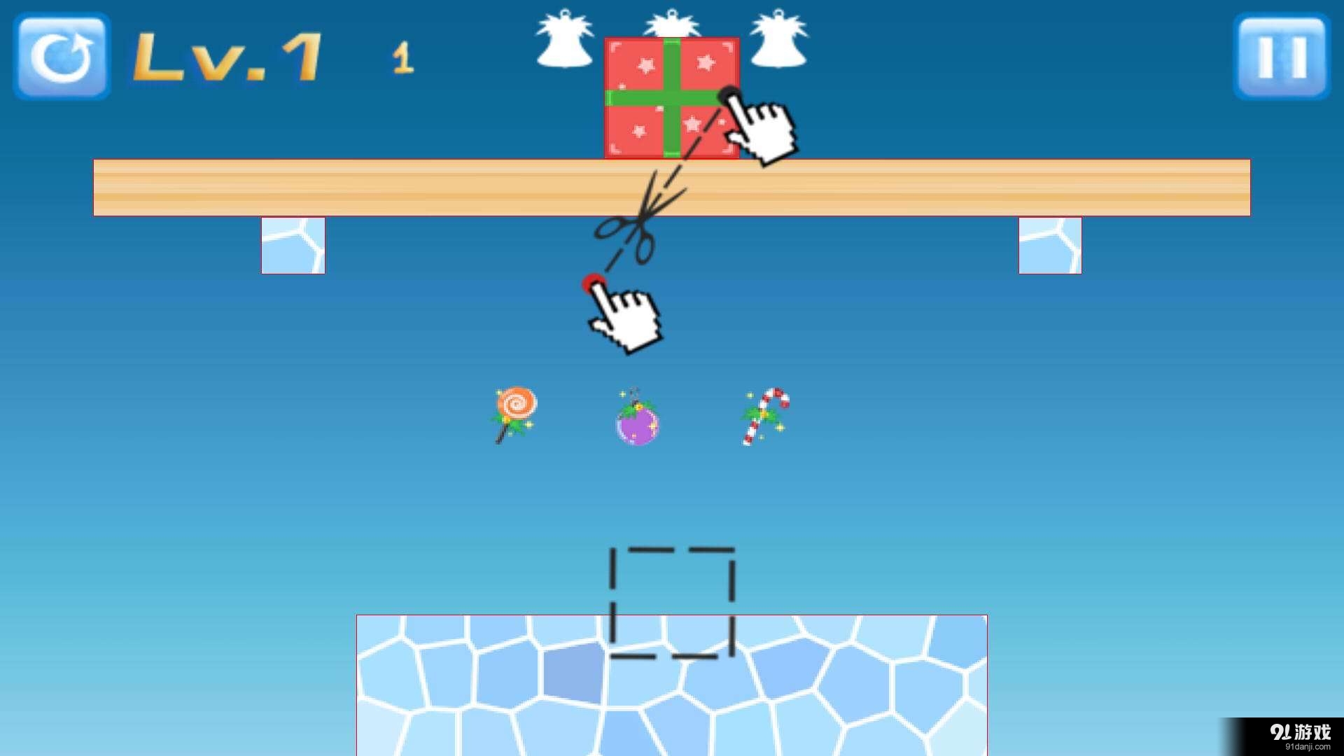 切糖果挑战智商v5.7截图3