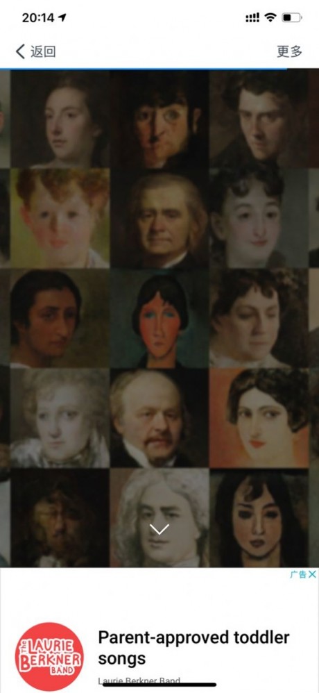 AIGahakuv2.9.6截图4