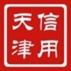信用天津v0.4.8