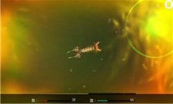 深海变形虫2吞噬v1.7截图4