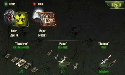 现代战争2v1.25.18截图1