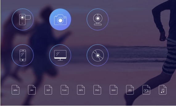 视频编辑王v1.5.6截图3