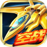 超时空机战破解版v0.98.5