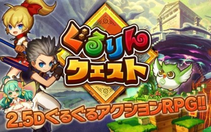 滚滚探索v1.6截图2