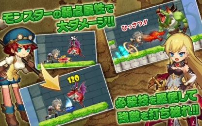 滚滚探索v1.6截图4