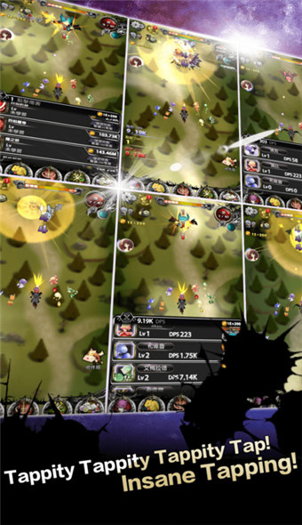 苍空战骑v2.15截图5