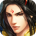 御剑诛仙v1.5.4