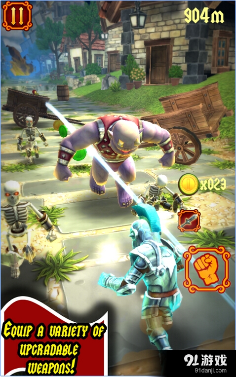 勇敢骑士v1.3.10截图1