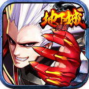 地下城传说v1.638