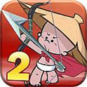 小破孩射雕2v1.9