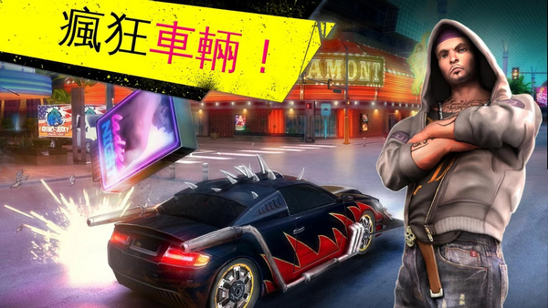 孤胆车神维加斯无限金币版v1.1.41截图1