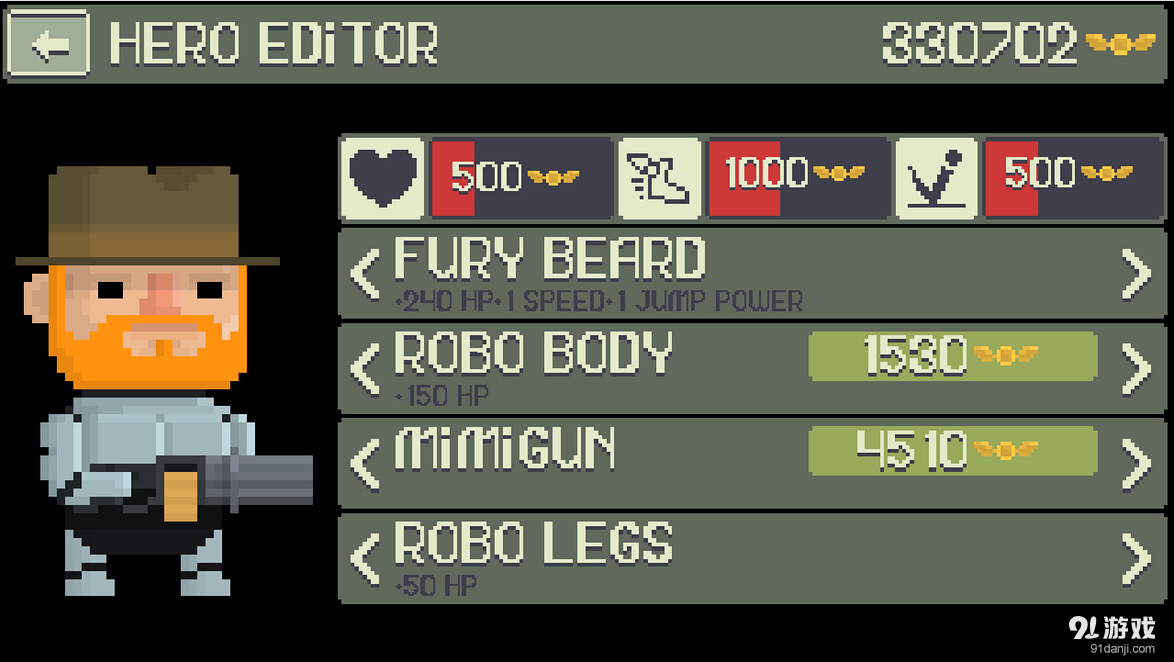 像素炮灰v0.23.878截图2