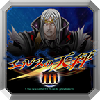 艾鲁斯的天秤3修改版v1.4.12