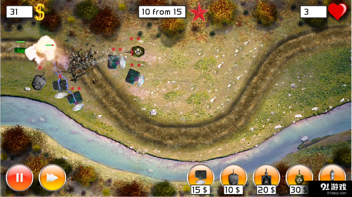 守卫军事要地v2.26截图2