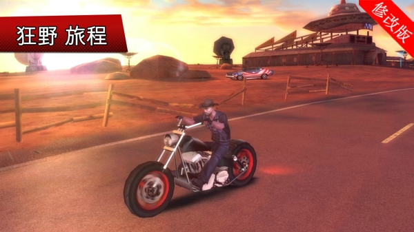 孤胆车神维加斯无限金币版v1.1.41截图5