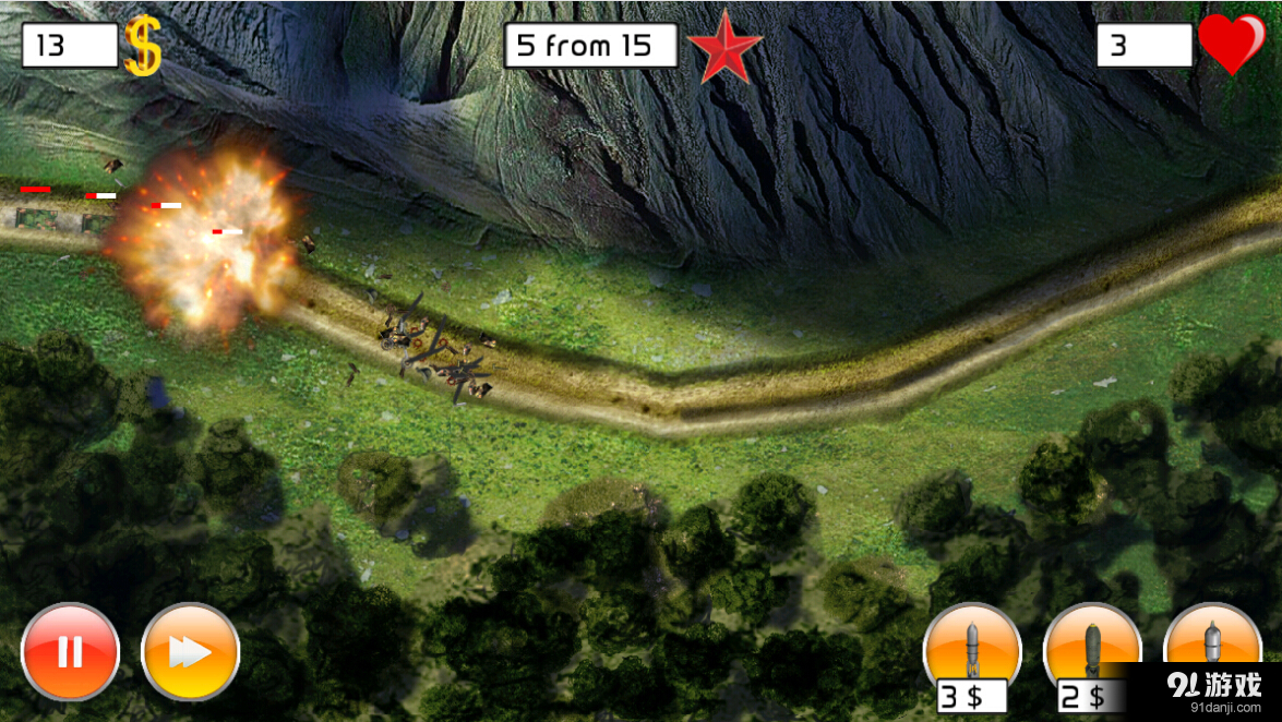 守卫军事要地v2.26截图1