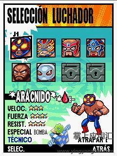 摔角挑战者v1.7截图1