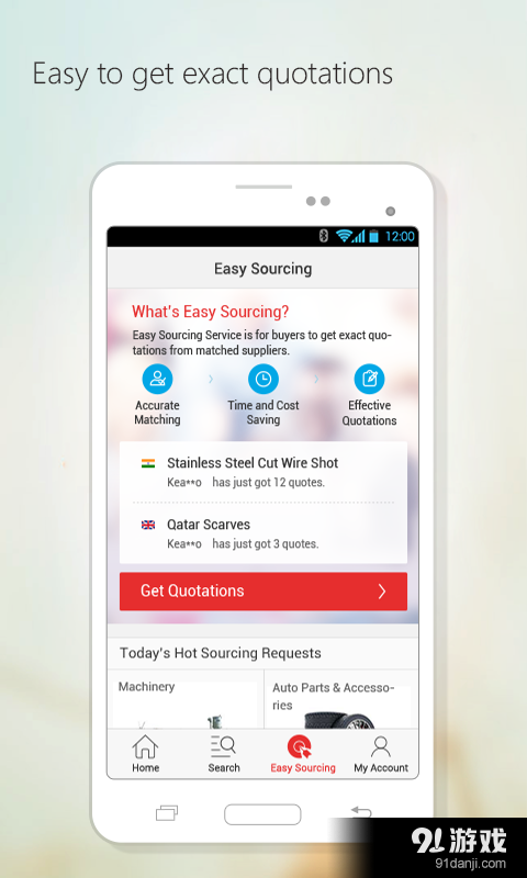 Made in Chinav4.3.05截图2