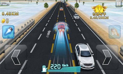 反道行驶v1.8截图1