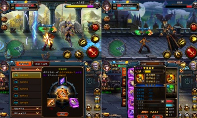 地下城传说v1.638截图2